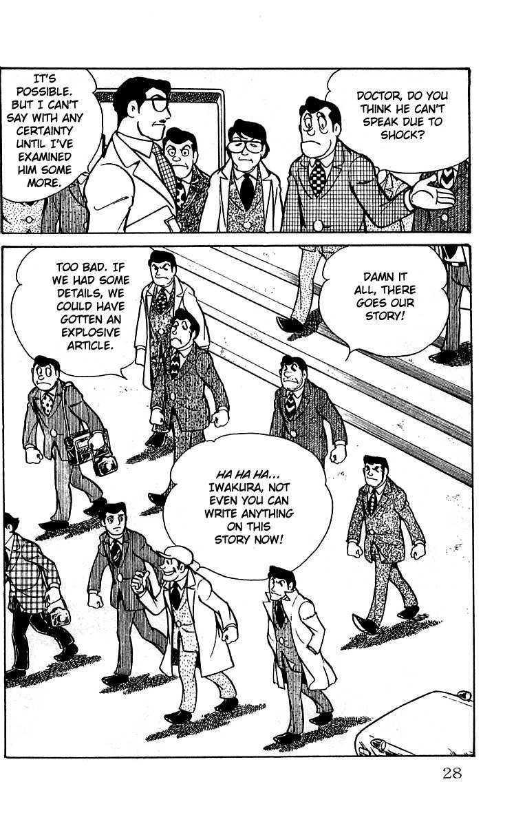 Mars (YOKOYAMA Mitsuteru) Chapter 1 page 31 - Chapter 1: The Mysterious Boy