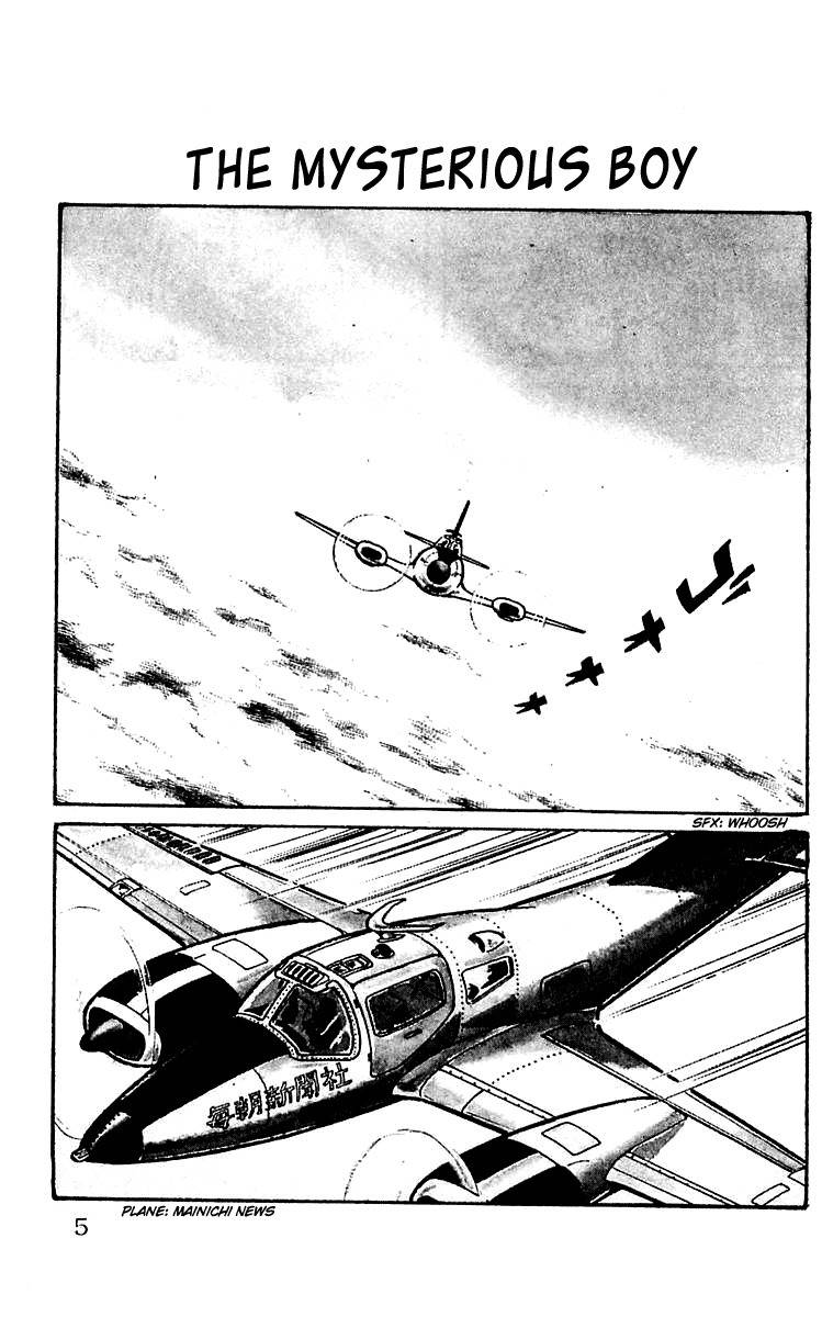 Mars (YOKOYAMA Mitsuteru) Chapter 1 page 8 - Chapter 1: The Mysterious Boy