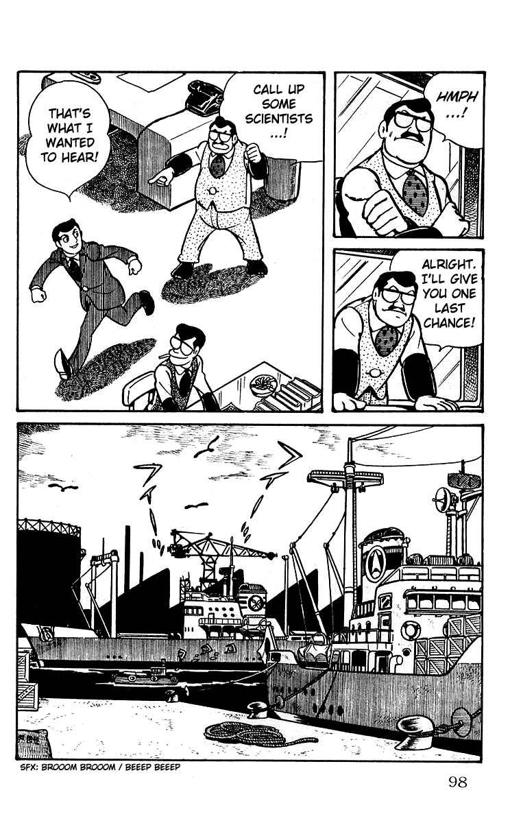 Mars (YOKOYAMA Mitsuteru) Chapter 10 page 10 - Chapter 10: Gaia's Lamp
