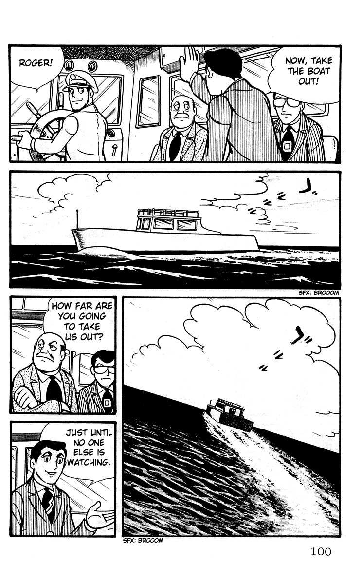 Mars (YOKOYAMA Mitsuteru) Chapter 10 page 12 - Chapter 10: Gaia's Lamp