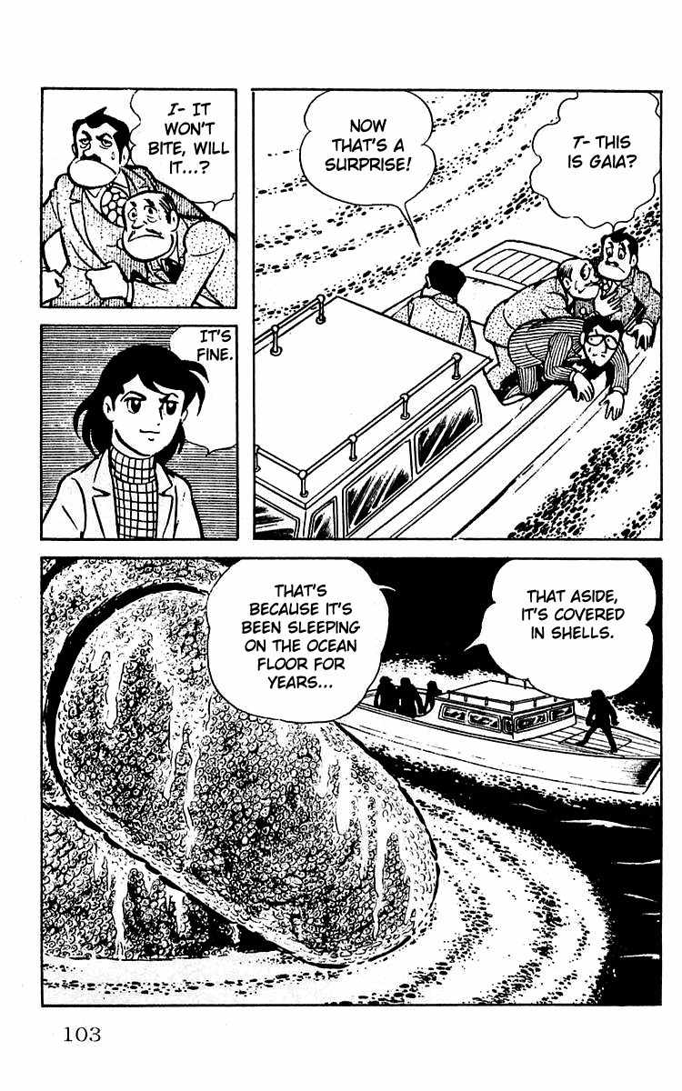 Mars (YOKOYAMA Mitsuteru) Chapter 10 page 15 - Chapter 10: Gaia's Lamp