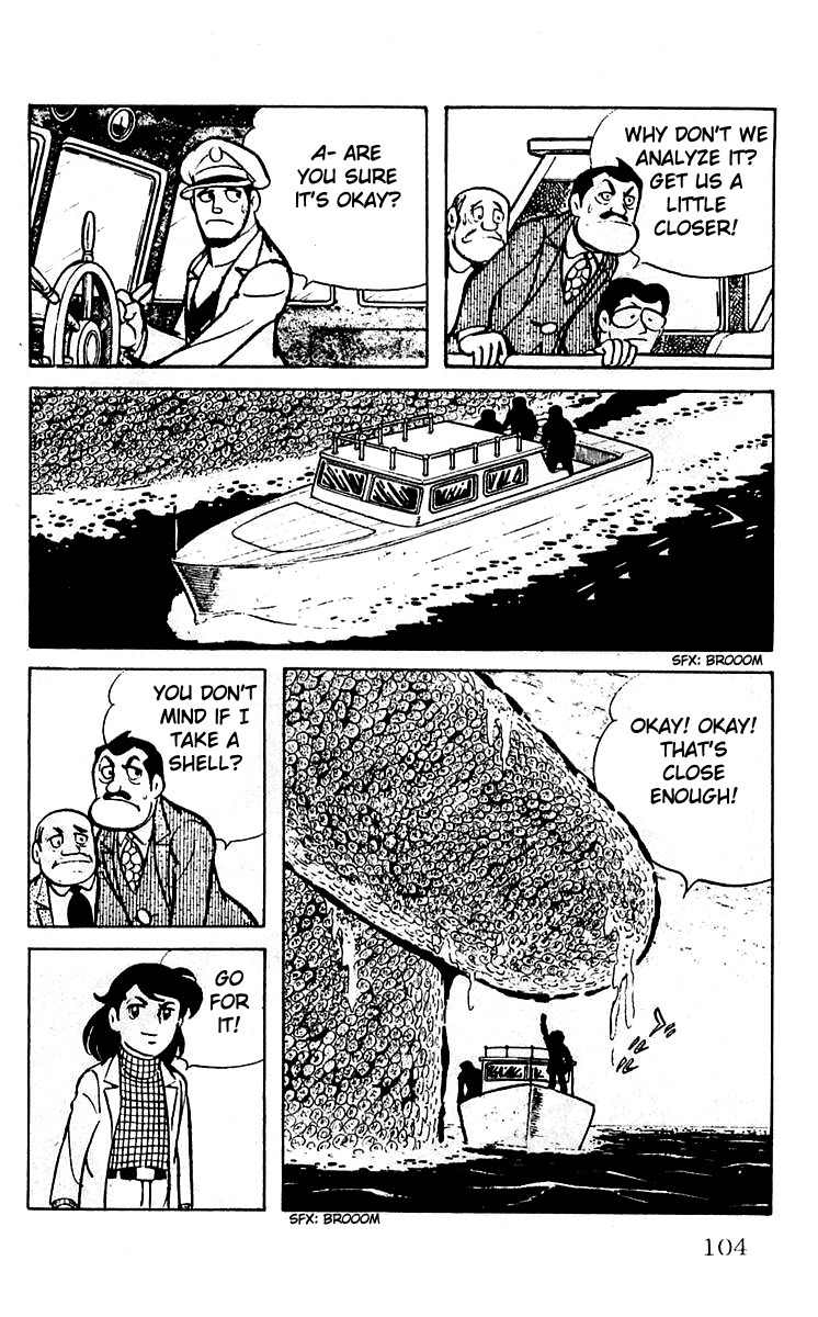 Mars (YOKOYAMA Mitsuteru) Chapter 10 page 16 - Chapter 10: Gaia's Lamp