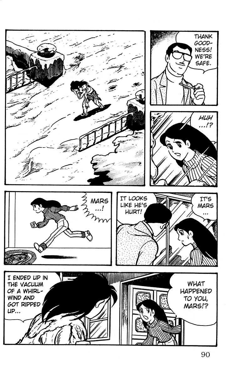Mars (YOKOYAMA Mitsuteru) Chapter 10 page 2 - Chapter 10: Gaia's Lamp