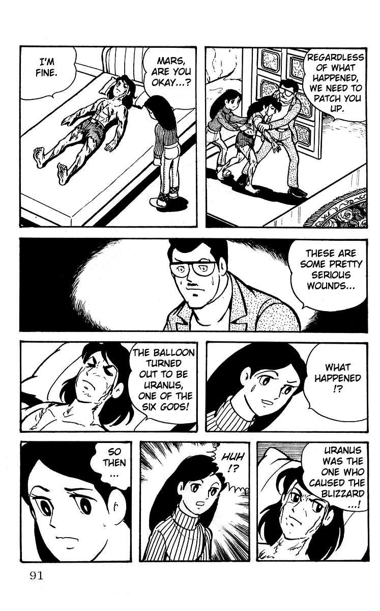Mars (YOKOYAMA Mitsuteru) Chapter 10 page 3 - Chapter 10: Gaia's Lamp