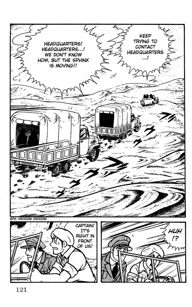 Mars (YOKOYAMA Mitsuteru) Chapter 11 page 12 - Chapter 11: Mystery in the Sandstorm