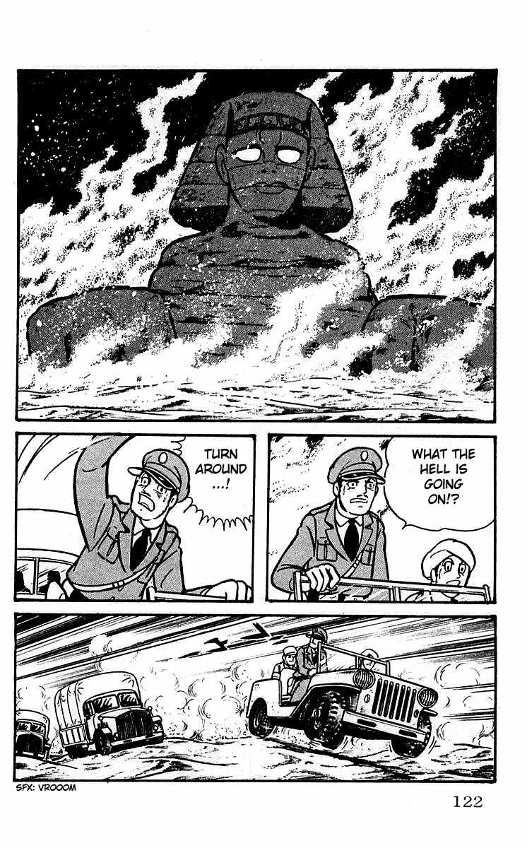 Mars (YOKOYAMA Mitsuteru) Chapter 11 page 13 - Chapter 11: Mystery in the Sandstorm