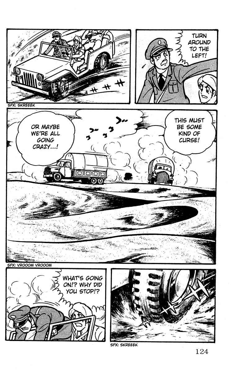 Mars (YOKOYAMA Mitsuteru) Chapter 11 page 15 - Chapter 11: Mystery in the Sandstorm