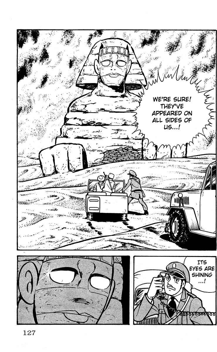 Mars (YOKOYAMA Mitsuteru) Chapter 11 page 18 - Chapter 11: Mystery in the Sandstorm