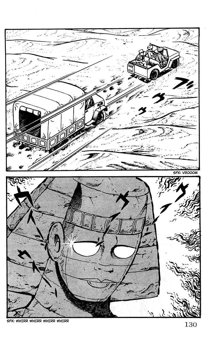 Mars (YOKOYAMA Mitsuteru) Chapter 11 page 21 - Chapter 11: Mystery in the Sandstorm