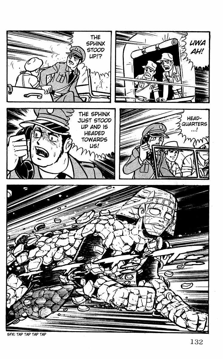 Mars (YOKOYAMA Mitsuteru) Chapter 11 page 23 - Chapter 11: Mystery in the Sandstorm