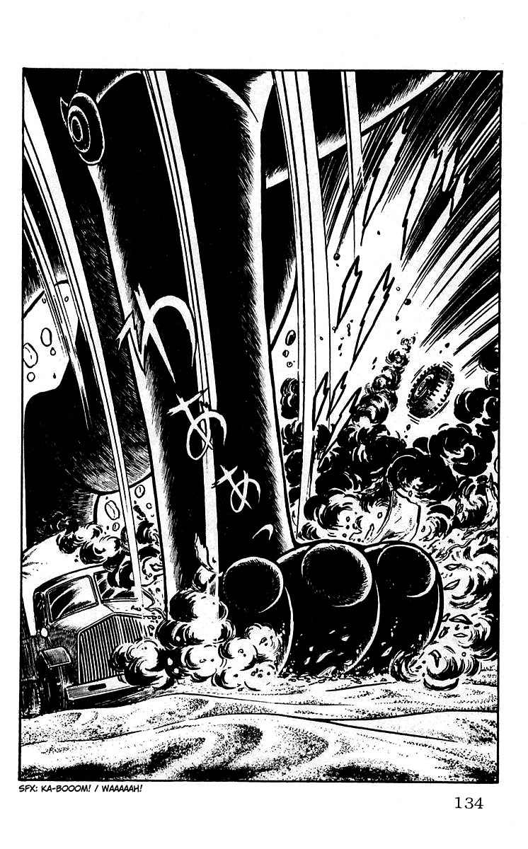 Mars (YOKOYAMA Mitsuteru) Chapter 11 page 25 - Chapter 11: Mystery in the Sandstorm