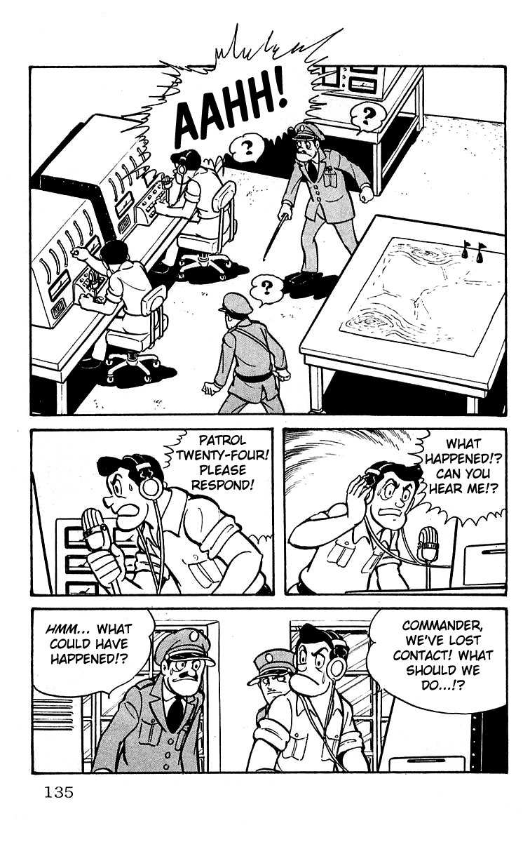 Mars (YOKOYAMA Mitsuteru) Chapter 11 page 26 - Chapter 11: Mystery in the Sandstorm