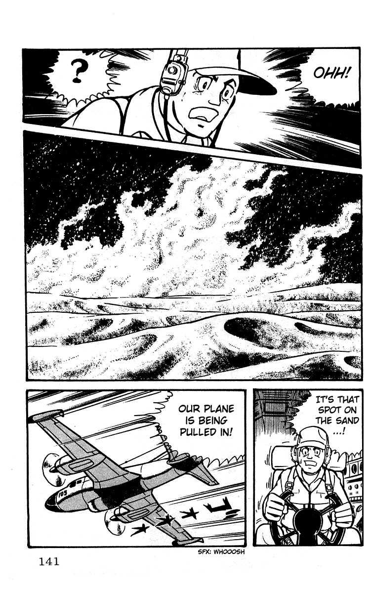 Mars (YOKOYAMA Mitsuteru) Chapter 11 page 32 - Chapter 11: Mystery in the Sandstorm
