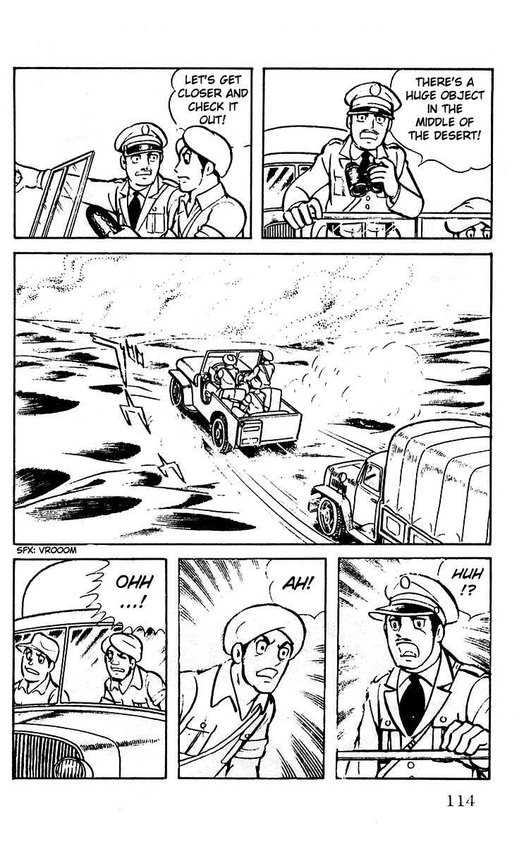 Mars (YOKOYAMA Mitsuteru) Chapter 11 page 5 - Chapter 11: Mystery in the Sandstorm