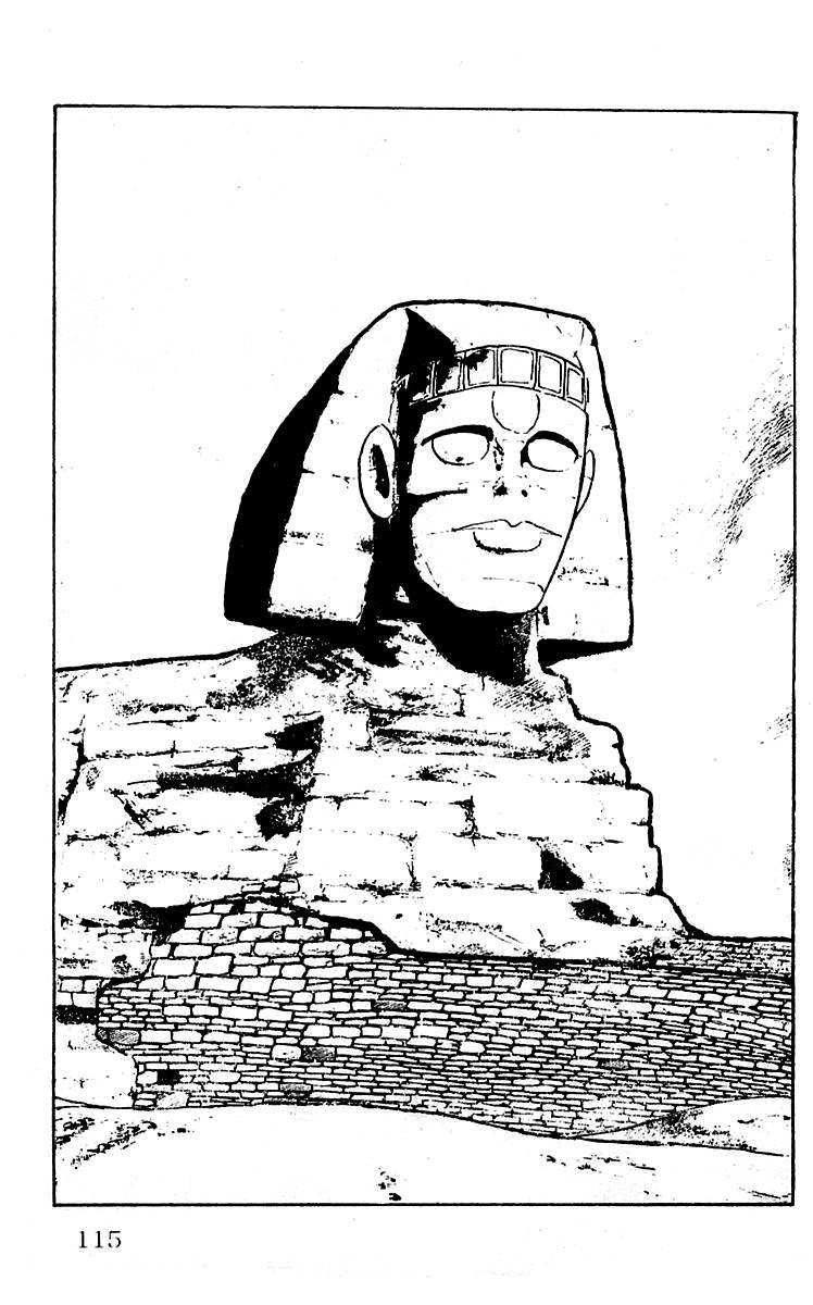 Mars (YOKOYAMA Mitsuteru) Chapter 11 page 6 - Chapter 11: Mystery in the Sandstorm