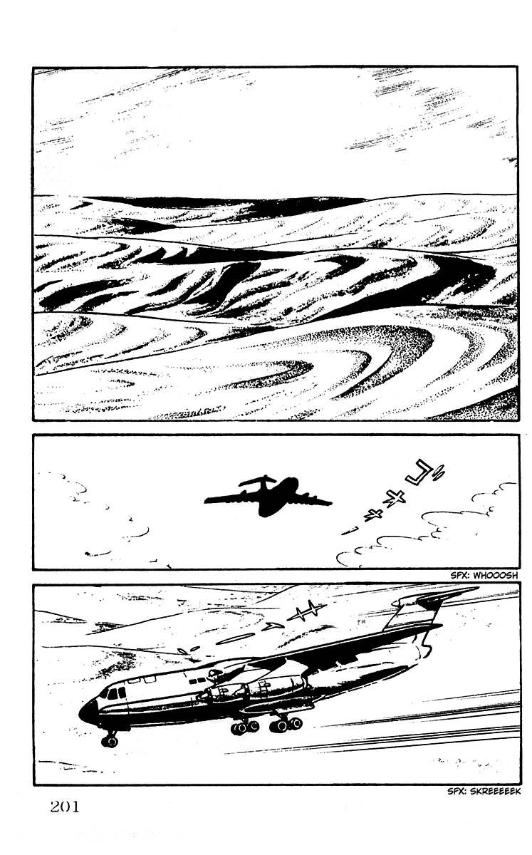 Mars (YOKOYAMA Mitsuteru) Chapter 13 page 12 - Chapter 13: To the Ruins of Egypt