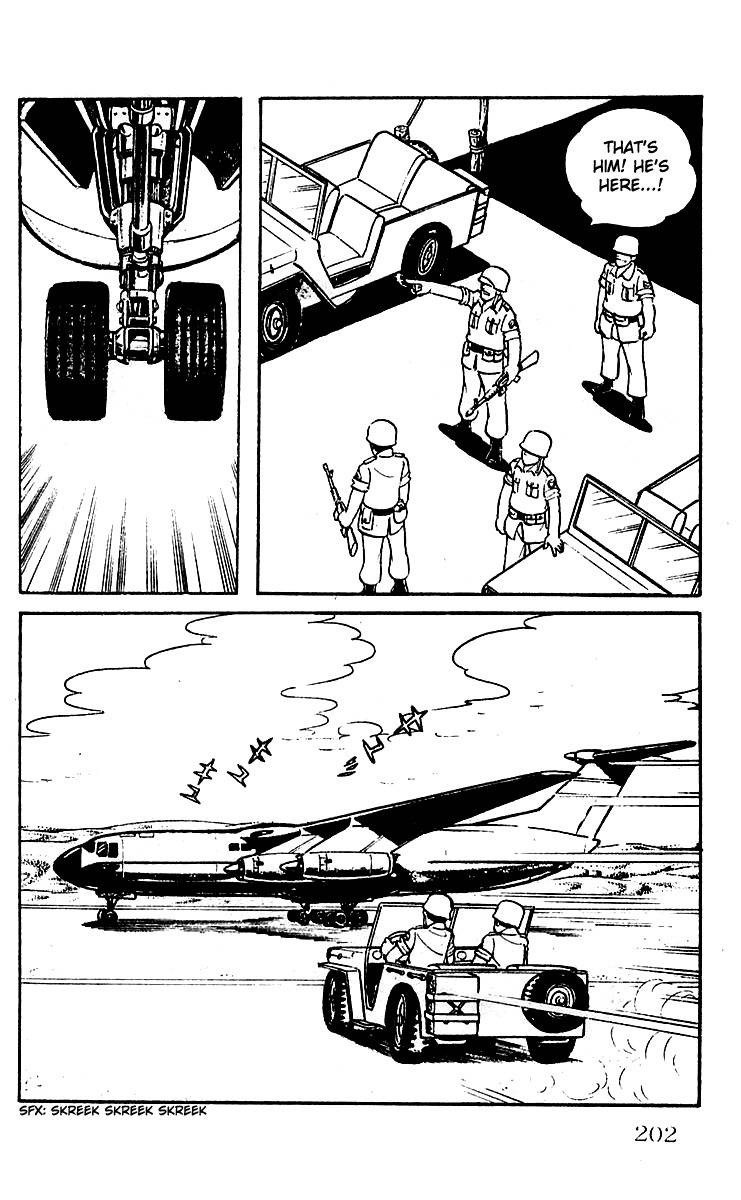 Mars (YOKOYAMA Mitsuteru) Chapter 13 page 13 - Chapter 13: To the Ruins of Egypt