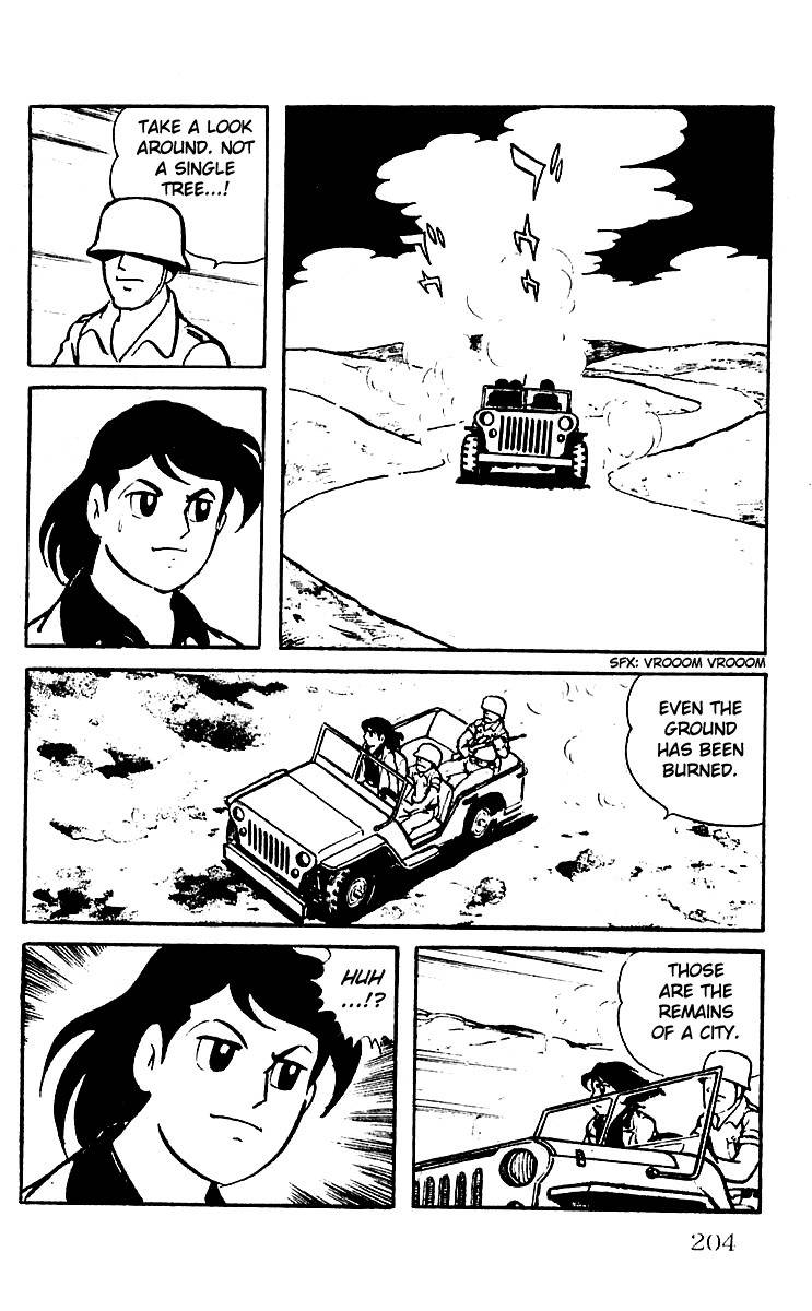 Mars (YOKOYAMA Mitsuteru) Chapter 13 page 15 - Chapter 13: To the Ruins of Egypt