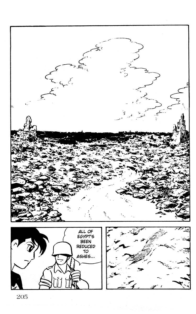 Mars (YOKOYAMA Mitsuteru) Chapter 13 page 16 - Chapter 13: To the Ruins of Egypt