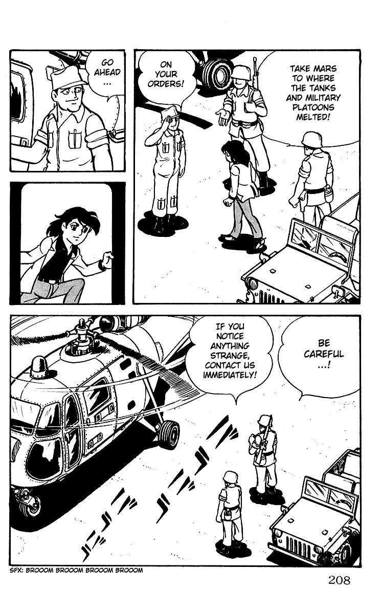 Mars (YOKOYAMA Mitsuteru) Chapter 13 page 19 - Chapter 13: To the Ruins of Egypt