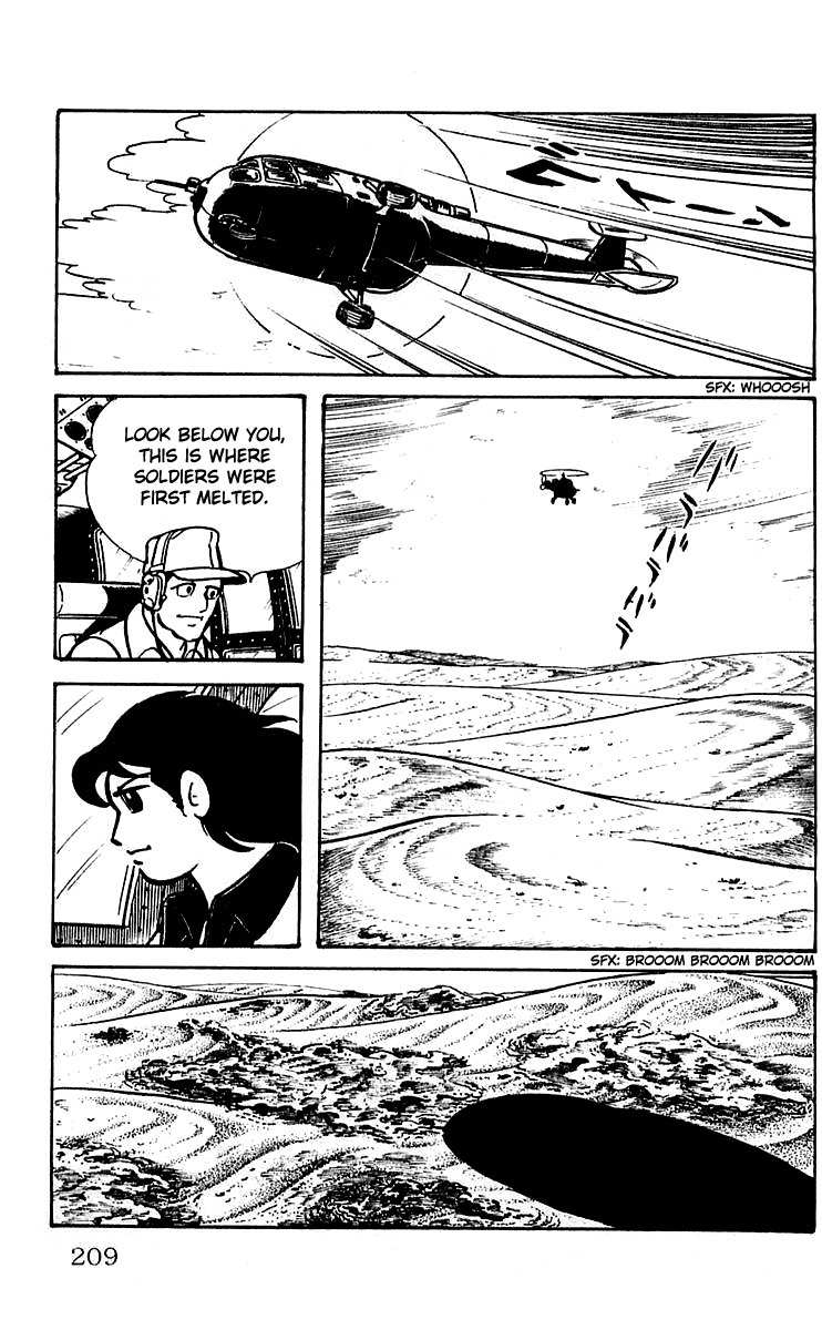 Mars (YOKOYAMA Mitsuteru) Chapter 13 page 20 - Chapter 13: To the Ruins of Egypt