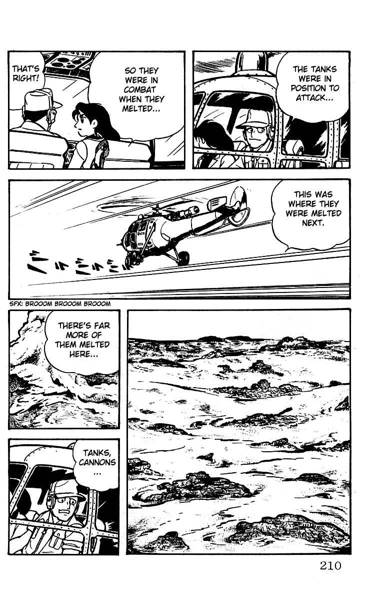 Mars (YOKOYAMA Mitsuteru) Chapter 13 page 21 - Chapter 13: To the Ruins of Egypt