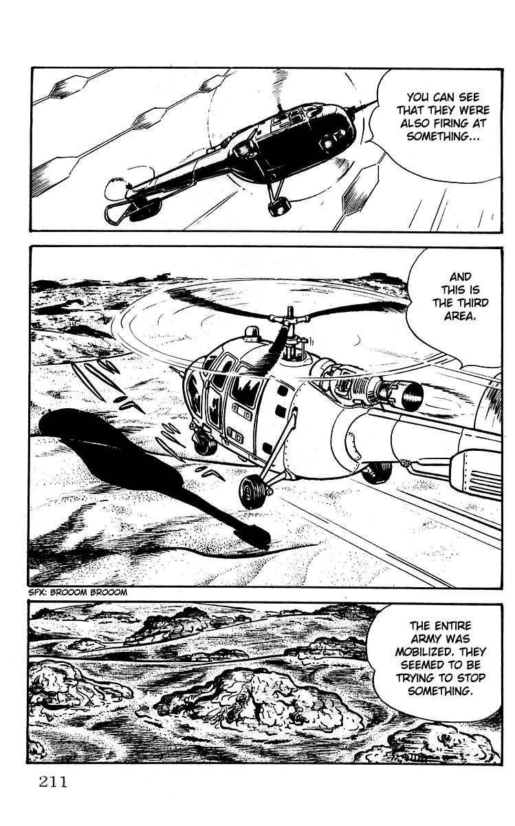 Mars (YOKOYAMA Mitsuteru) Chapter 13 page 22 - Chapter 13: To the Ruins of Egypt