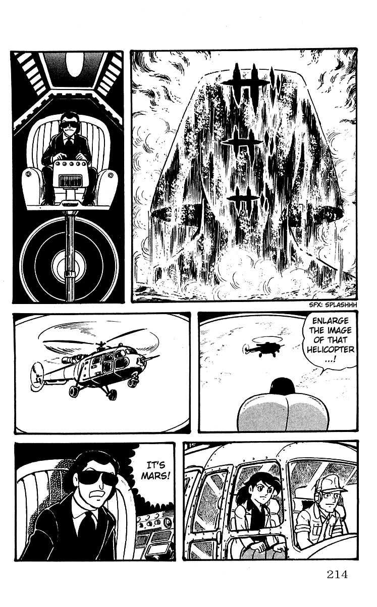 Mars (YOKOYAMA Mitsuteru) Chapter 13 page 25 - Chapter 13: To the Ruins of Egypt
