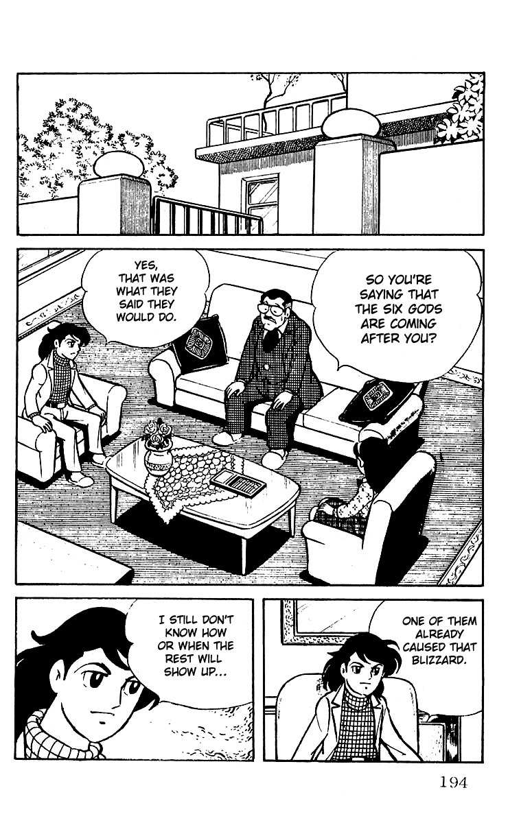 Mars (YOKOYAMA Mitsuteru) Chapter 13 page 5 - Chapter 13: To the Ruins of Egypt