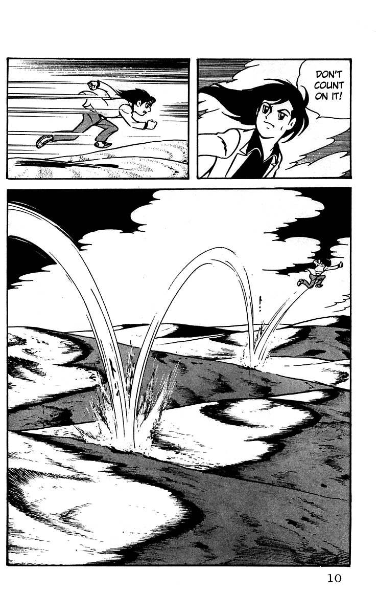 Mars (YOKOYAMA Mitsuteru) Chapter 14 page 10 - Chapter 14: The End of the Sphinx