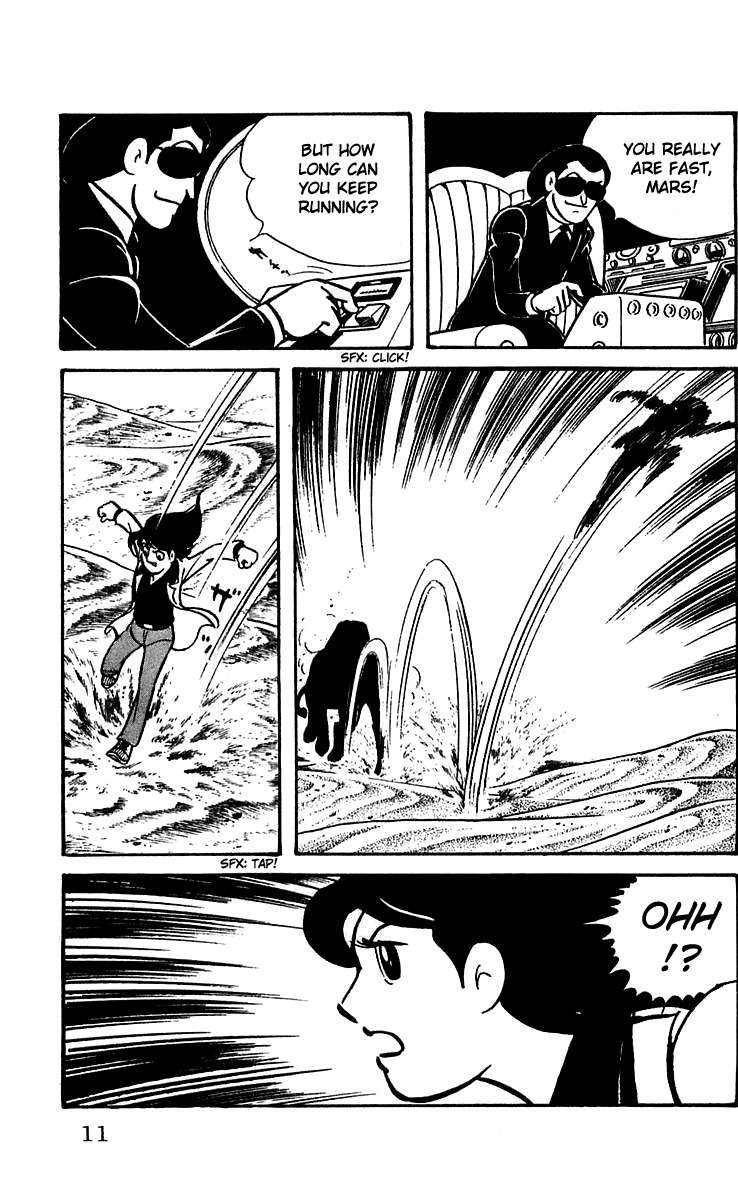 Mars (YOKOYAMA Mitsuteru) Chapter 14 page 11 - Chapter 14: The End of the Sphinx