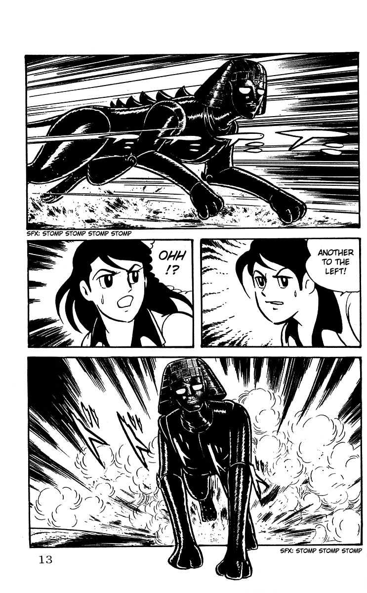 Mars (YOKOYAMA Mitsuteru) Chapter 14 page 13 - Chapter 14: The End of the Sphinx