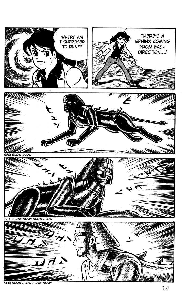 Mars (YOKOYAMA Mitsuteru) Chapter 14 page 14 - Chapter 14: The End of the Sphinx