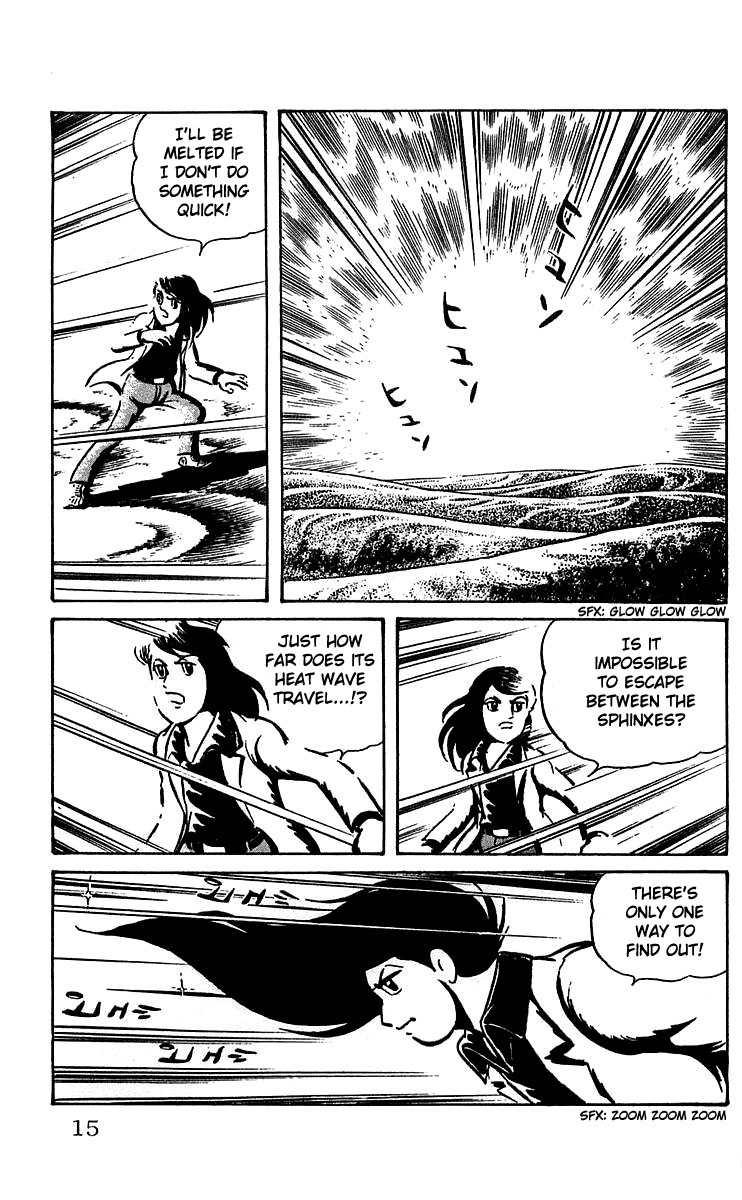Mars (YOKOYAMA Mitsuteru) Chapter 14 page 15 - Chapter 14: The End of the Sphinx