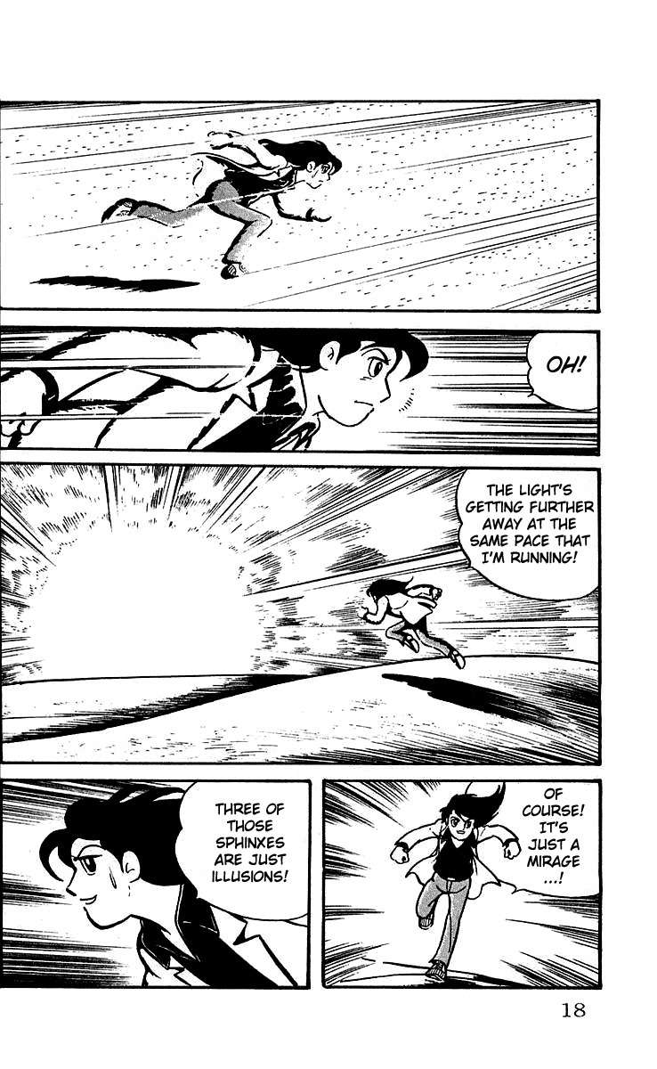 Mars (YOKOYAMA Mitsuteru) Chapter 14 page 18 - Chapter 14: The End of the Sphinx