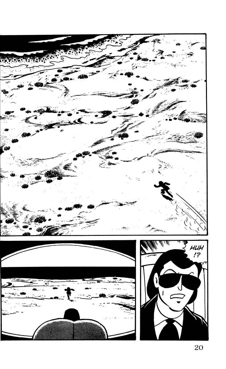 Mars (YOKOYAMA Mitsuteru) Chapter 14 page 20 - Chapter 14: The End of the Sphinx