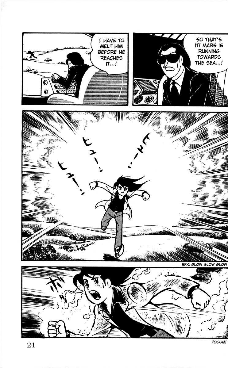 Mars (YOKOYAMA Mitsuteru) Chapter 14 page 21 - Chapter 14: The End of the Sphinx