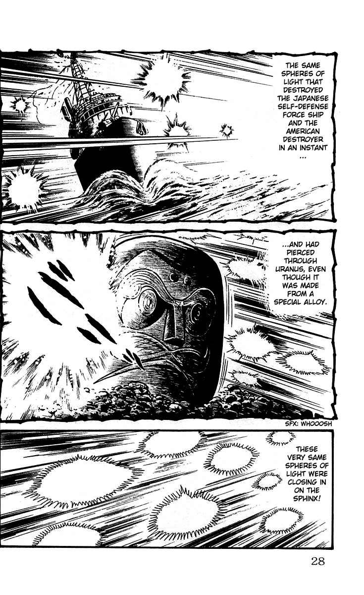 Mars (YOKOYAMA Mitsuteru) Chapter 14 page 28 - Chapter 14: The End of the Sphinx