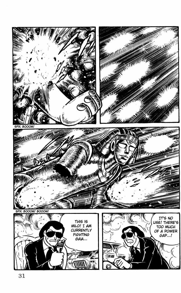 Mars (YOKOYAMA Mitsuteru) Chapter 14 page 31 - Chapter 14: The End of the Sphinx