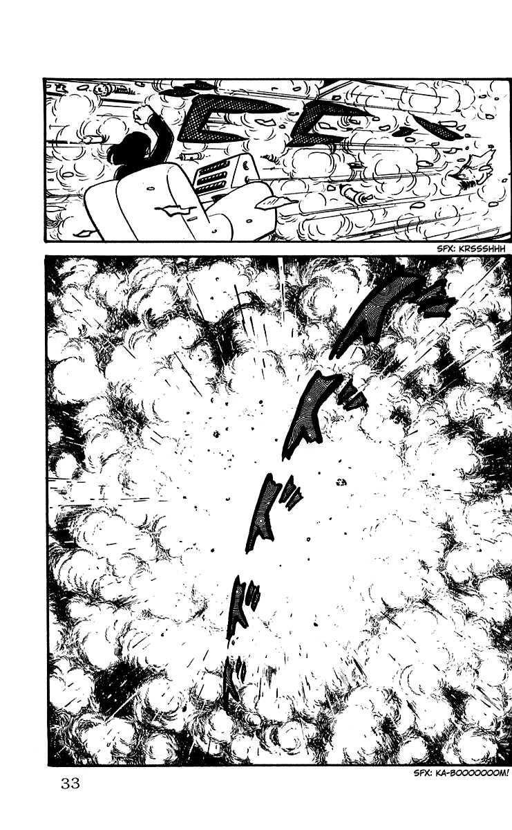 Mars (YOKOYAMA Mitsuteru) Chapter 14 page 33 - Chapter 14: The End of the Sphinx