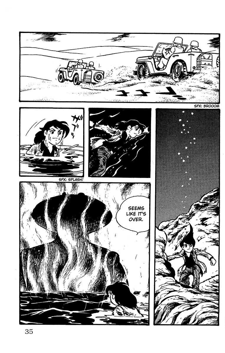 Mars (YOKOYAMA Mitsuteru) Chapter 14 page 35 - Chapter 14: The End of the Sphinx