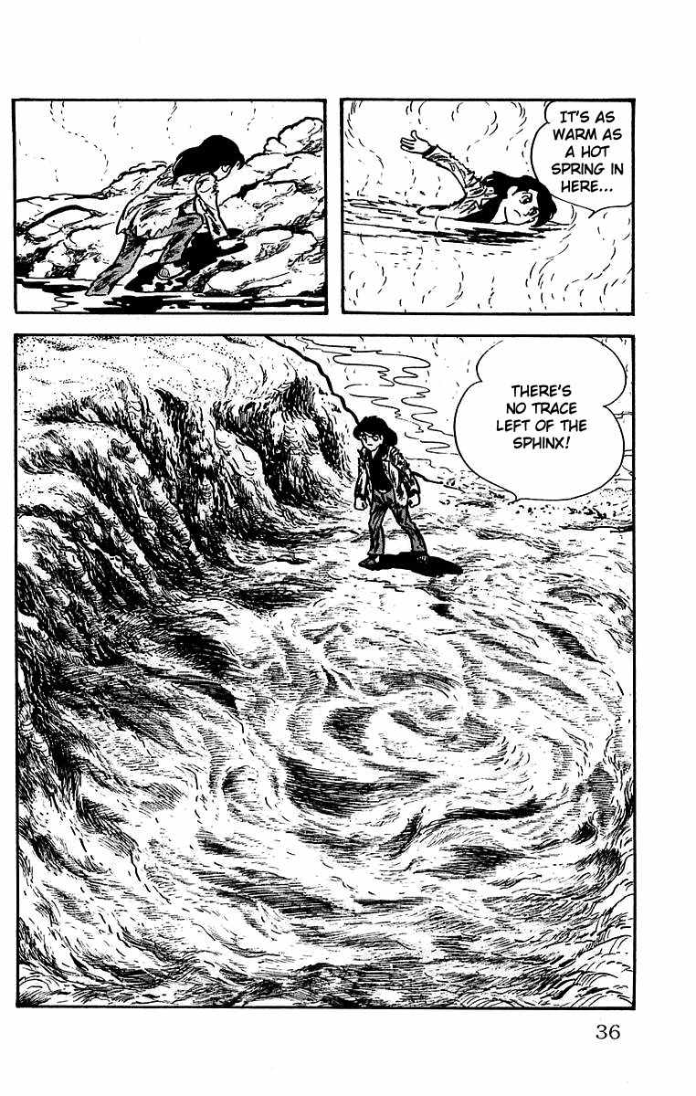 Mars (YOKOYAMA Mitsuteru) Chapter 14 page 36 - Chapter 14: The End of the Sphinx