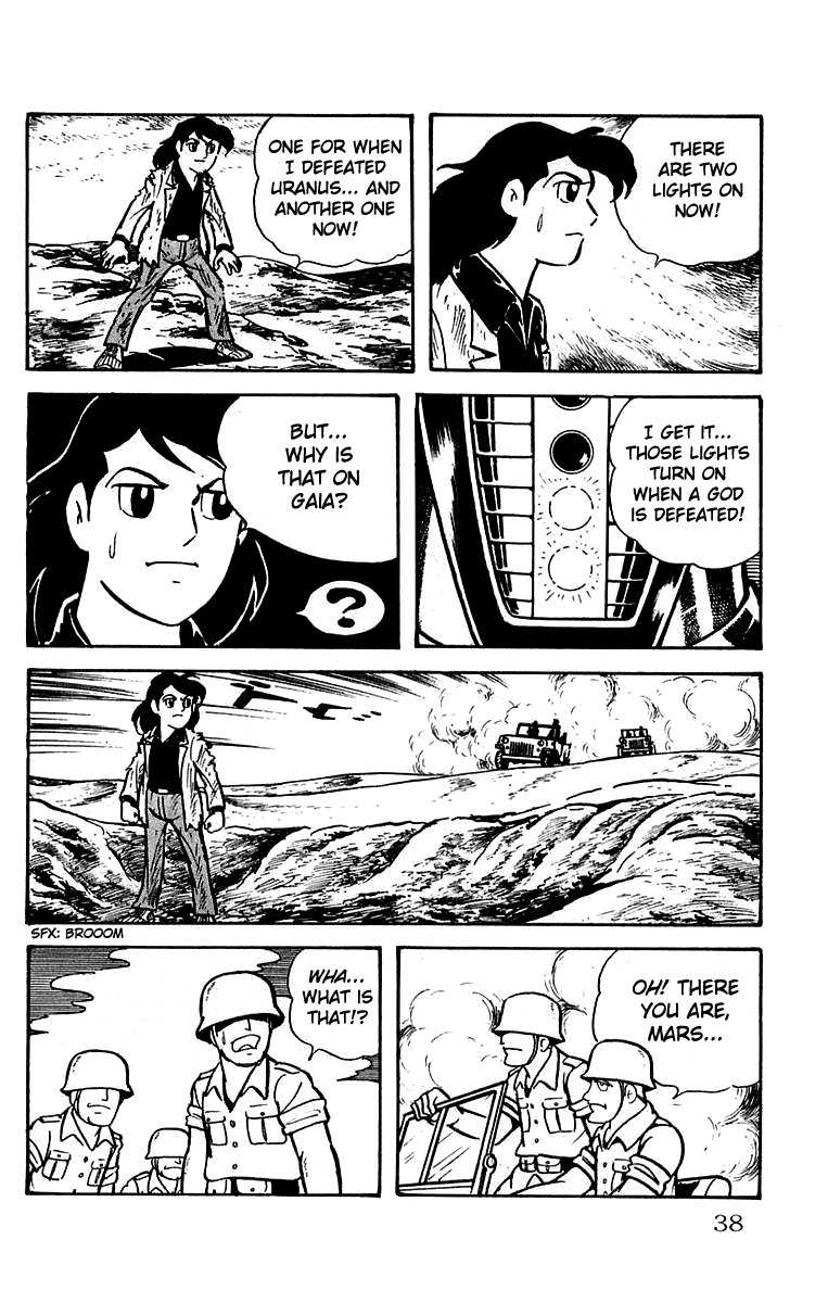 Mars (YOKOYAMA Mitsuteru) Chapter 14 page 38 - Chapter 14: The End of the Sphinx
