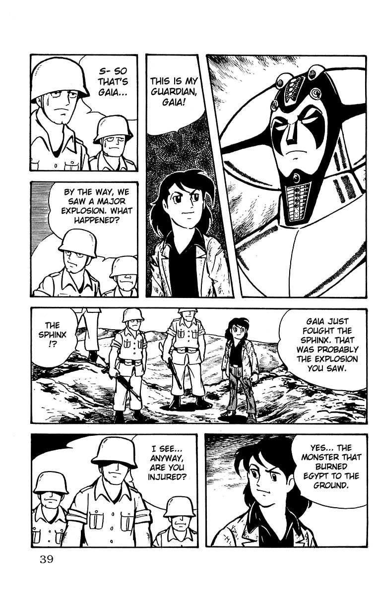 Mars (YOKOYAMA Mitsuteru) Chapter 14 page 39 - Chapter 14: The End of the Sphinx