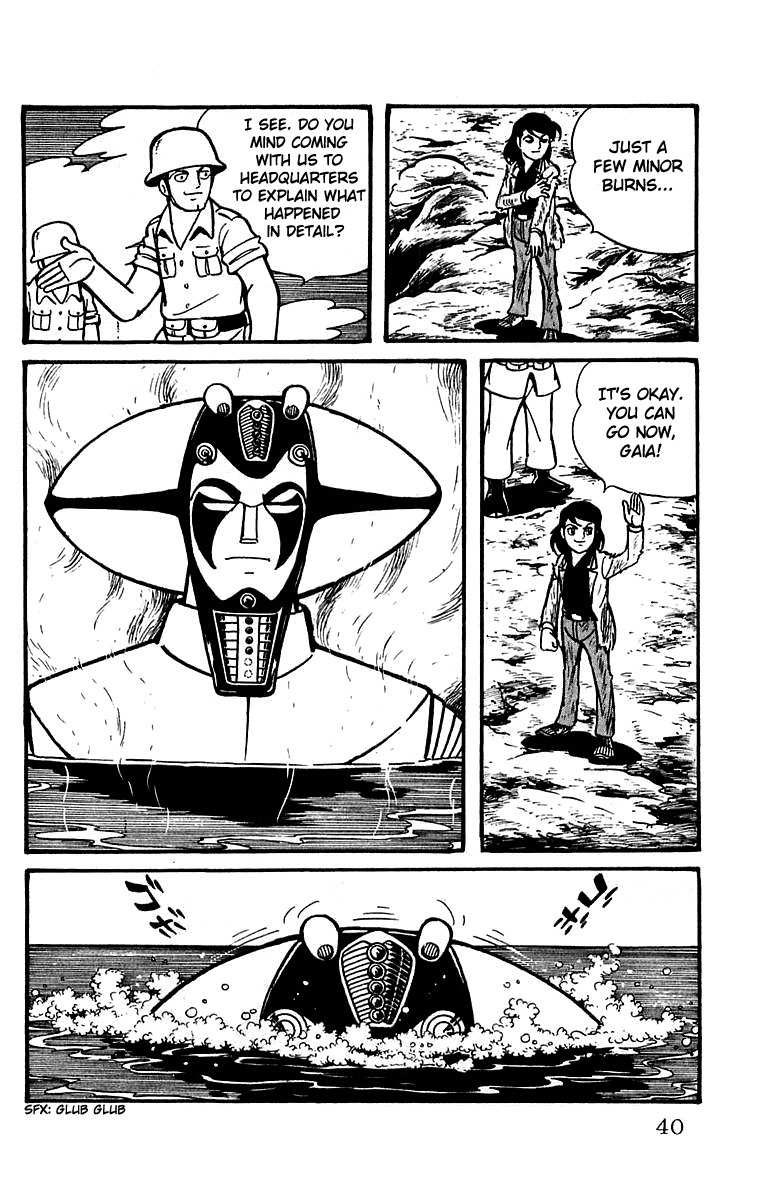 Mars (YOKOYAMA Mitsuteru) Chapter 14 page 40 - Chapter 14: The End of the Sphinx
