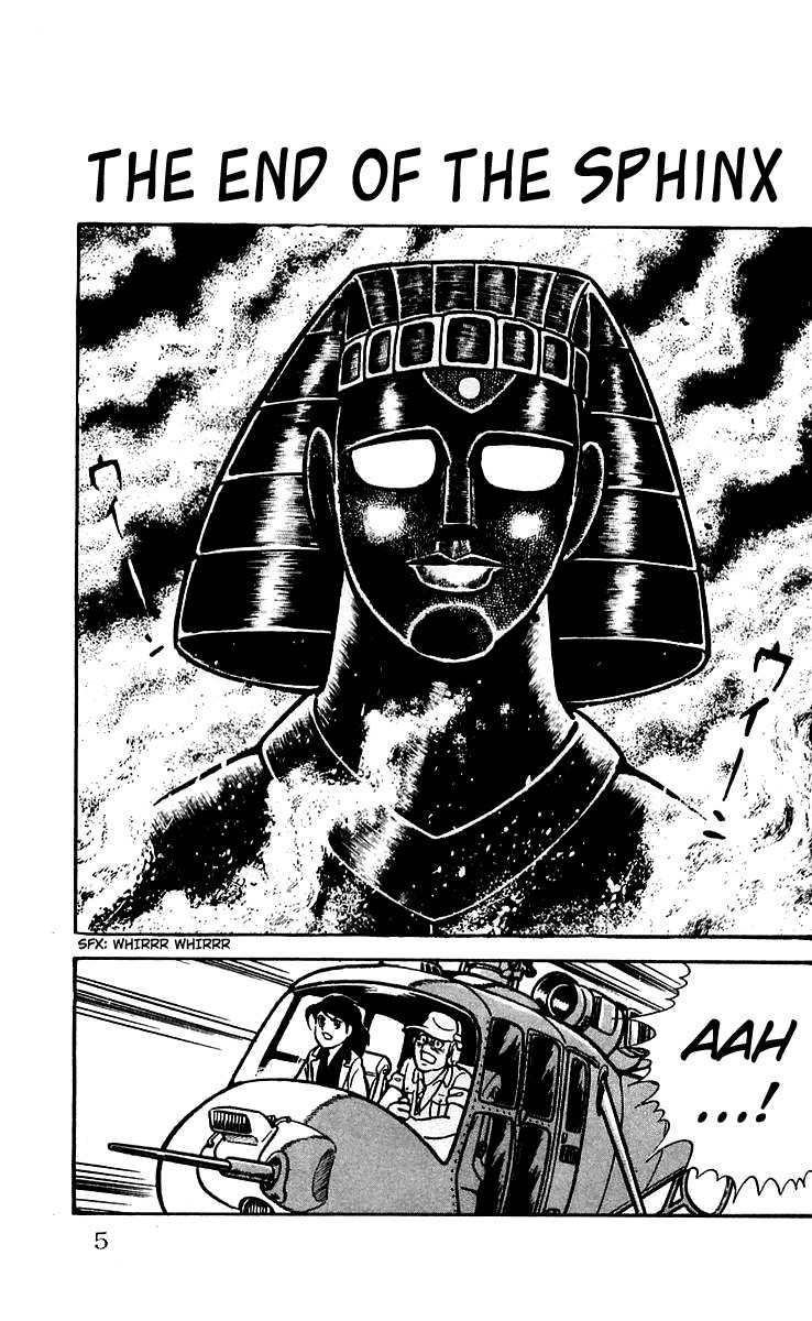 Mars (YOKOYAMA Mitsuteru) Chapter 14 page 5 - Chapter 14: The End of the Sphinx
