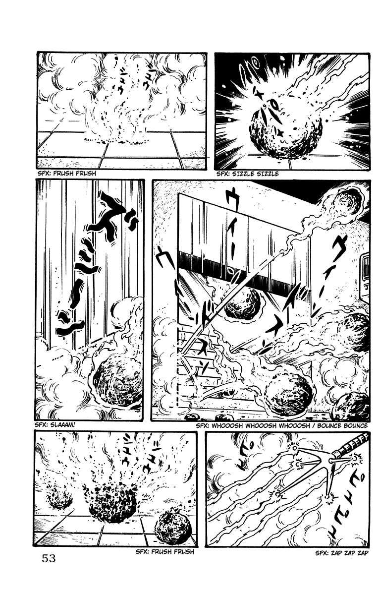 Mars (YOKOYAMA Mitsuteru) Chapter 15 page 12 - Chapter 15: The Third God Appears