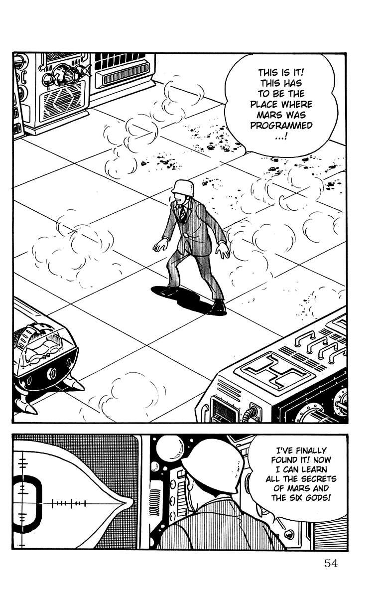 Mars (YOKOYAMA Mitsuteru) Chapter 15 page 13 - Chapter 15: The Third God Appears
