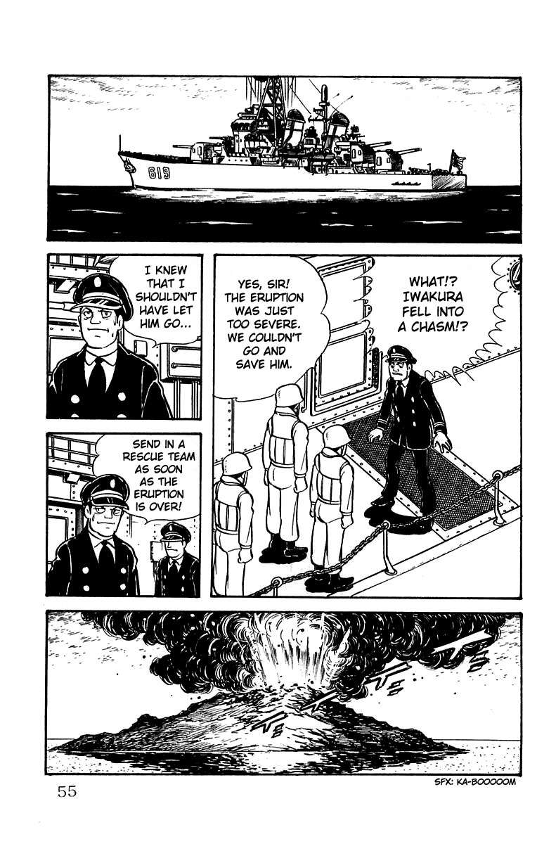 Mars (YOKOYAMA Mitsuteru) Chapter 15 page 14 - Chapter 15: The Third God Appears