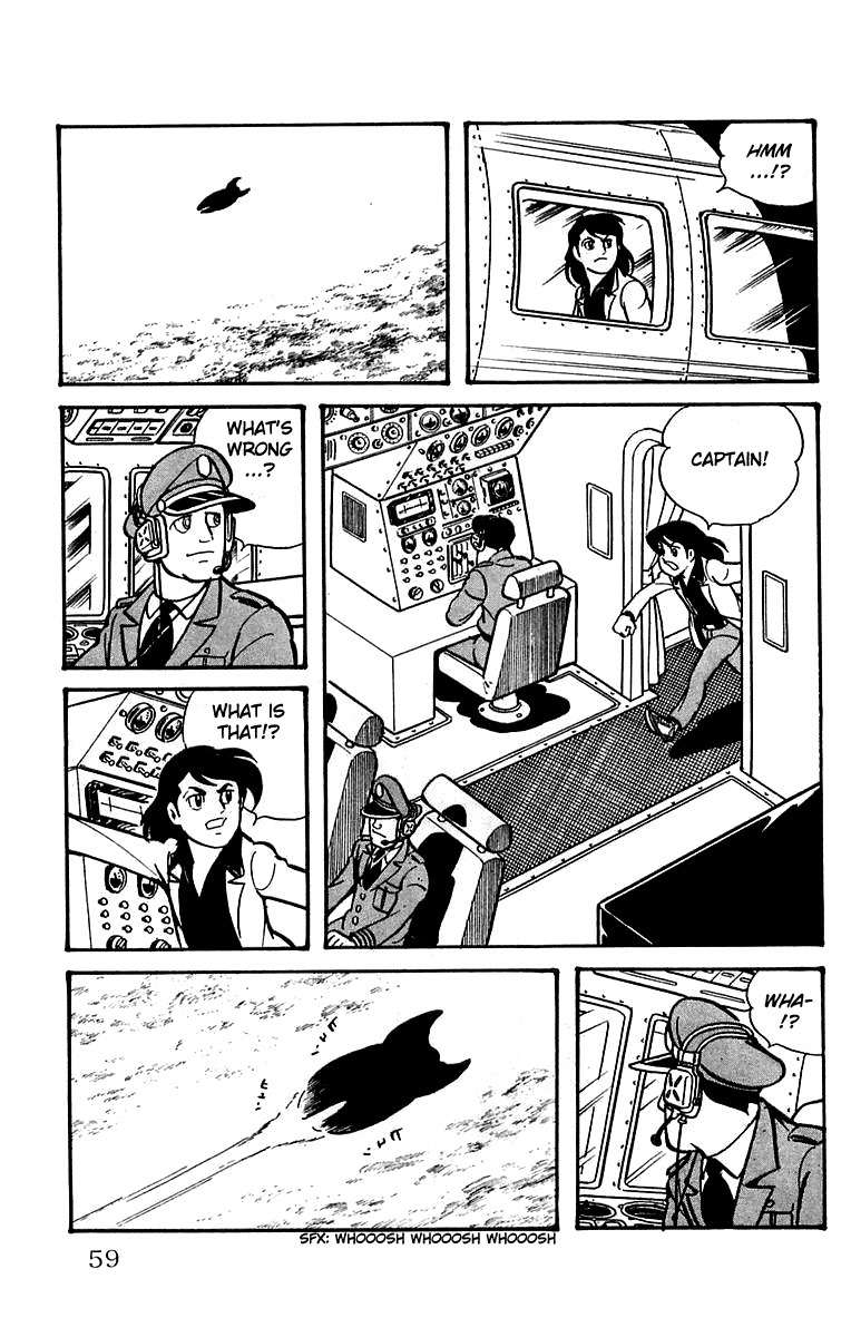 Mars (YOKOYAMA Mitsuteru) Chapter 15 page 18 - Chapter 15: The Third God Appears